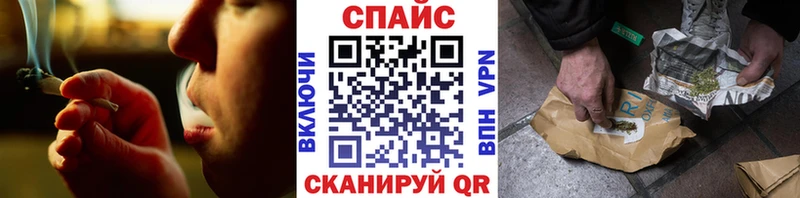 Бутират оксана  Лысково 