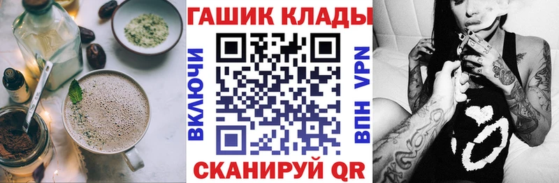 Cannafood марихуана  omg   Лысково 