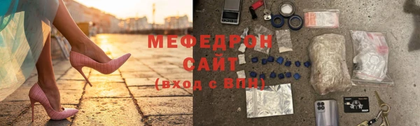кокаин VHQ Болохово