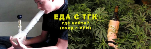apvp Лабытнанги