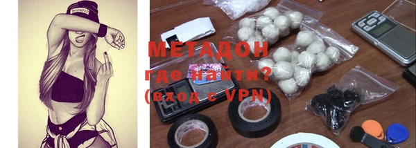 марки nbome Лиски