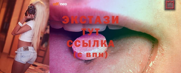 2c-b Болхов
