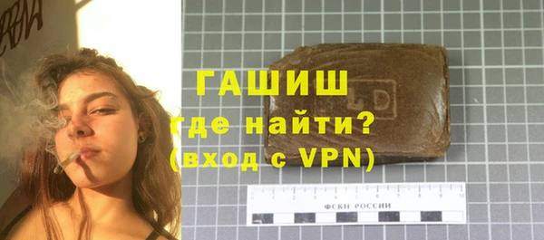 марки nbome Лиски