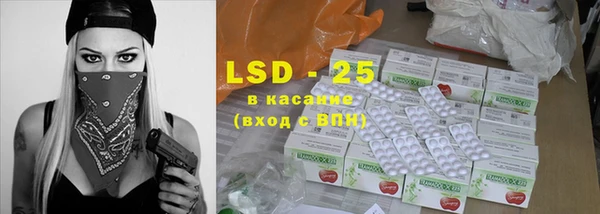 кокаин премиум Лихославль