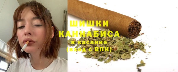 марки nbome Лиски