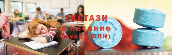 марки nbome Лиски