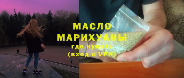 гидропоника Липки