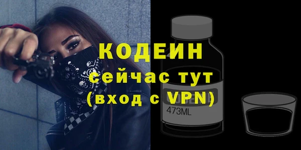 гидропоника Липки