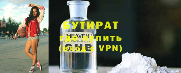 гидропоника Липки