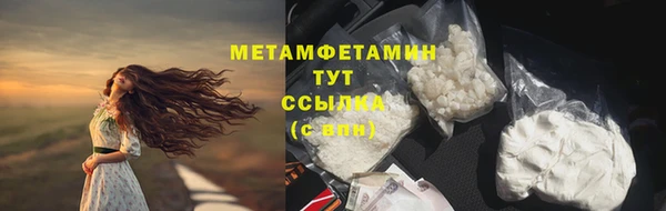 гидропоника Липки