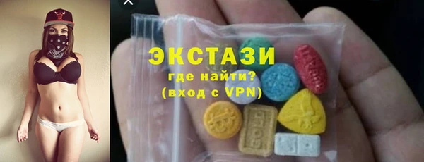 гидропоника Липки