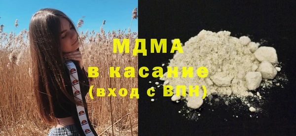 гидропоника Липки
