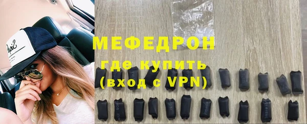 гидропоника Липки