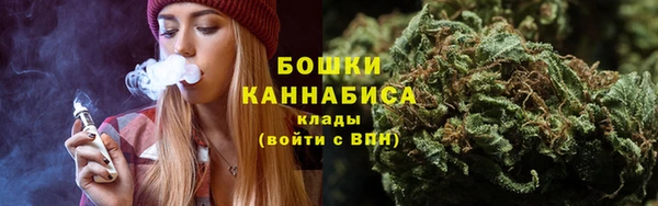 гидропоника Липки