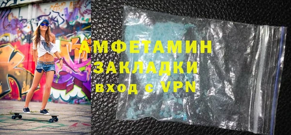 гидропоника Липки