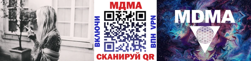 MDMA VHQ  Лысково 