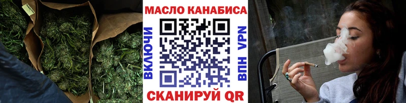 дарк нет телеграм  Лысково  Дистиллят ТГК Wax 